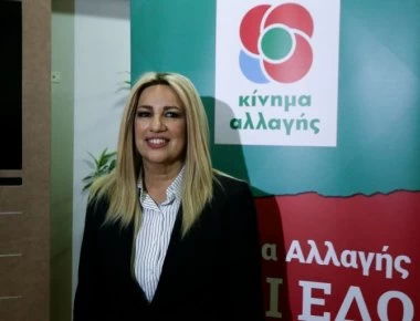 Την έδρα του Νότιου τομέα της Β’ Αθηνών κρατά η Φώφη Γεννηματά